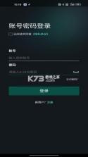 小智3D v7.0.3 安卓下载软件免费 截图