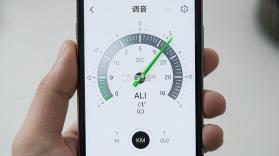 吉他调音大师 v1.2.1 安卓下载软件免费 截图