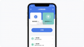 小屏果 v1.1.3.005 下载官方版 截图
