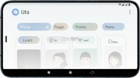 Uta v1.0.15 安卓下载软件免费 截图