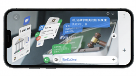 LawOne v1.2.12 官方app下载安装 截图