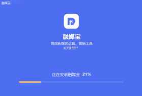 沿滩融媒 v2.0.0 官方app下载安装 截图