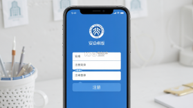 北京大学 v3.0.6 安卓下载软件免费 截图