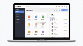 企喵开店 v2.1.40 app下载 截图