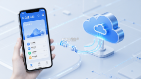 川企通 v1.3.2 官方app下载安装 截图