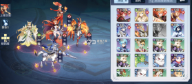 奥奇传说 v8.0.2349 下载官方版 截图