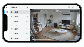 高清监控看家精灵 v1.0.4 下载手机版 截图
