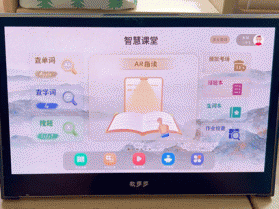 好爸爸学习机 v11.1.4 下载官方版 截图