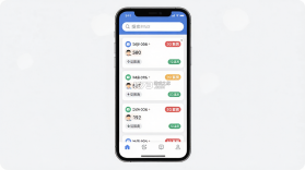 招工帮 v1.0.30 下载官方版 截图