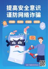 招工帮 v1.0.30 下载官方版 截图