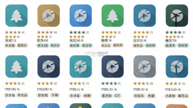 冷杉云库 v4.8.1 官方app下载安装 截图