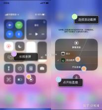 MOJAWAFit v2.4.001 下载免费 截图