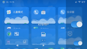 儿童模式手机锁 v260908.3 安卓下载软件的app 截图