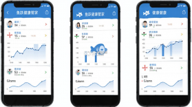 鱼跃健康管家 v3.1.14 下载官方版 截图