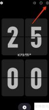 慢调 v1.6.30 下载官方版 截图