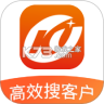 客源星球 v6.1.6 安卓下载软件