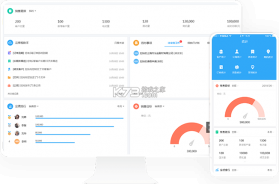 宰相办公 v5.5.3 安卓下载软件 截图