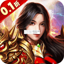 大战国 v1.0.2 下载免费 截图