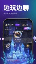 股乐乐 v1.4.3 下载官方版 截图