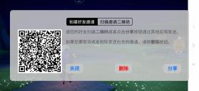 cdf会员购 v2.19.7 下载官方版 截图