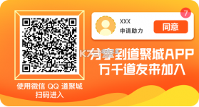 cdf会员购 v2.19.7 下载官方版 截图