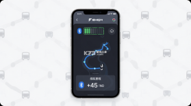 巨龙电动 v2.3.1 下载手机版 截图