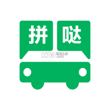 拼哒司机端 v1.7.16 下载最新版 截图