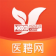医聘猫安卓下载软件免费v2.6.9