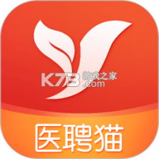 医聘猫 v2.6.9 安卓下载软件免费 截图