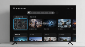 黑域宝盒 v1.1.33 官方app下载安装 截图