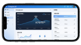 EnergizeLab vv3.0.5_202609161611 官方app下载安装 截图