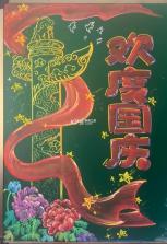 Mindhive思维导图 v1.9.17 安卓下载软件 截图
