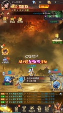 重生我觉醒无限异能 v1.0.9 手游官方版 截图