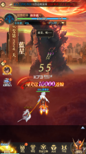 重生我觉醒无限异能 v1.0.9 手游官方版 截图