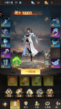 重生我觉醒无限异能 v1.0.9 手游官方版 截图