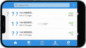 WiFi密码钥匙 v5.7.7 下载手机版 截图
