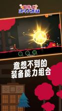 火柴人大战 v0.6.9 下载手机版 截图