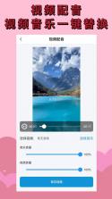 智慧慈利 v3.1.2 官方app下载安装 截图