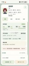 千秋家录 v0.1.47 游戏下载 截图