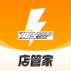 乐刻店管家下载安装v2.25.0