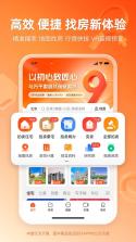 瀚海拍卖 v3.6.1 下载官方版 截图