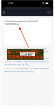 小鹦看看 v3.9.5 官方版app下载安装 截图