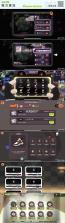 脑袋大解压 v4.7 安卓下载免费 截图