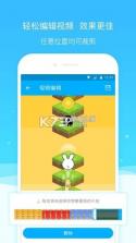 脑袋大解压 v4.7 安卓下载免费 截图