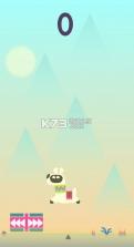 攀登精英 v1.0.26 安卓下载 截图