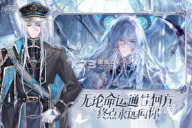 次元穿梭者 v0.6.7 下载手机版 截图