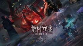 次元穿梭者 v0.6.7 下载手机版 截图