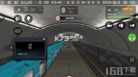 真实地铁模拟3D v1.4.24 下载手机版 截图