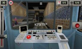 真实地铁模拟3D v1.4.24 下载手机版 截图