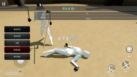 蠢蠢角斗士 v1.0.1 手机版 截图